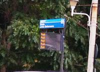 Imagine atasata: IMG_20250911_145736.jpg